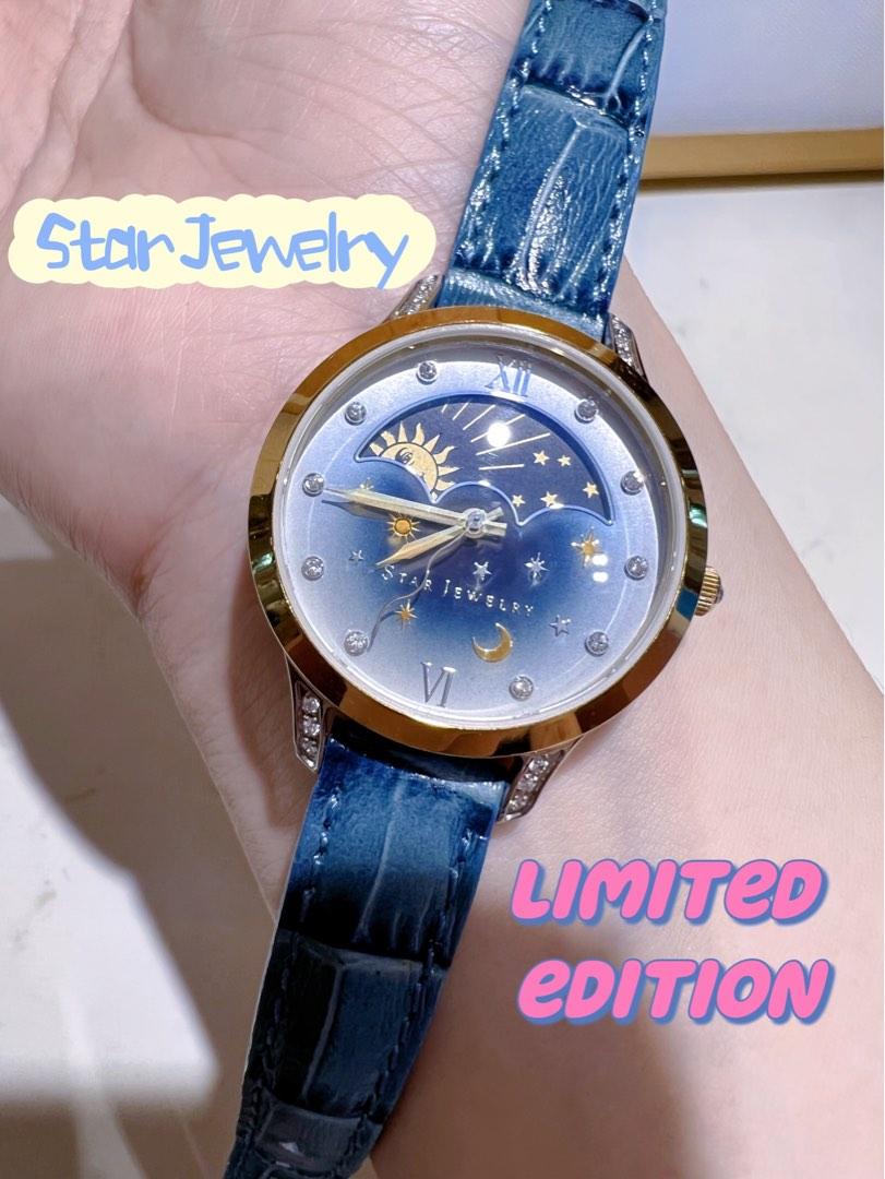 Star jewelry watch top
