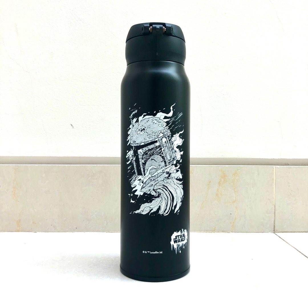 Thermos, One-Push Tumbler