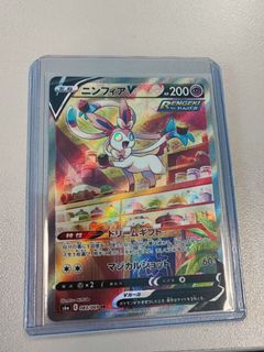 (Category: ) located in . Submitted by exmodeus (Listing ID 1189403314, Image 1). Description: .