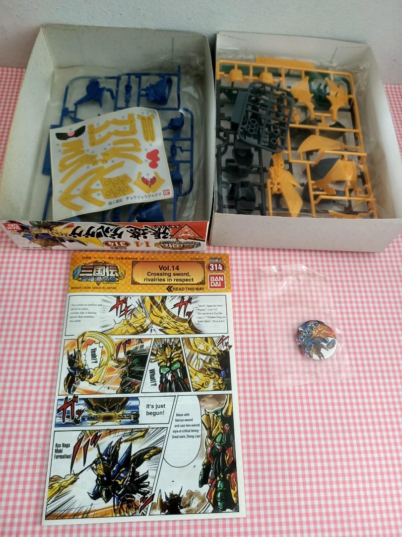 Three Kingdoms Gundam Model Kits, Hobbies & Toys, Toys & Games on Carousell