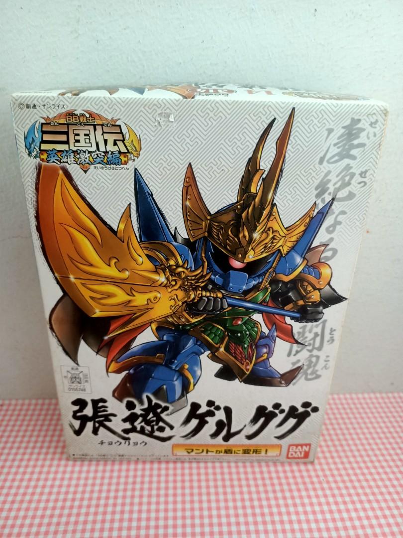 Three Kingdoms Gundam Model Kits, Hobbies & Toys, Toys & Games on Carousell