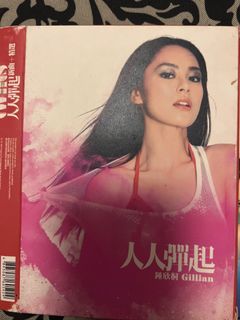（分類：）位於 。 由 mentaly 提交（商品編號 1189514367，圖片 1）。簡介： 。