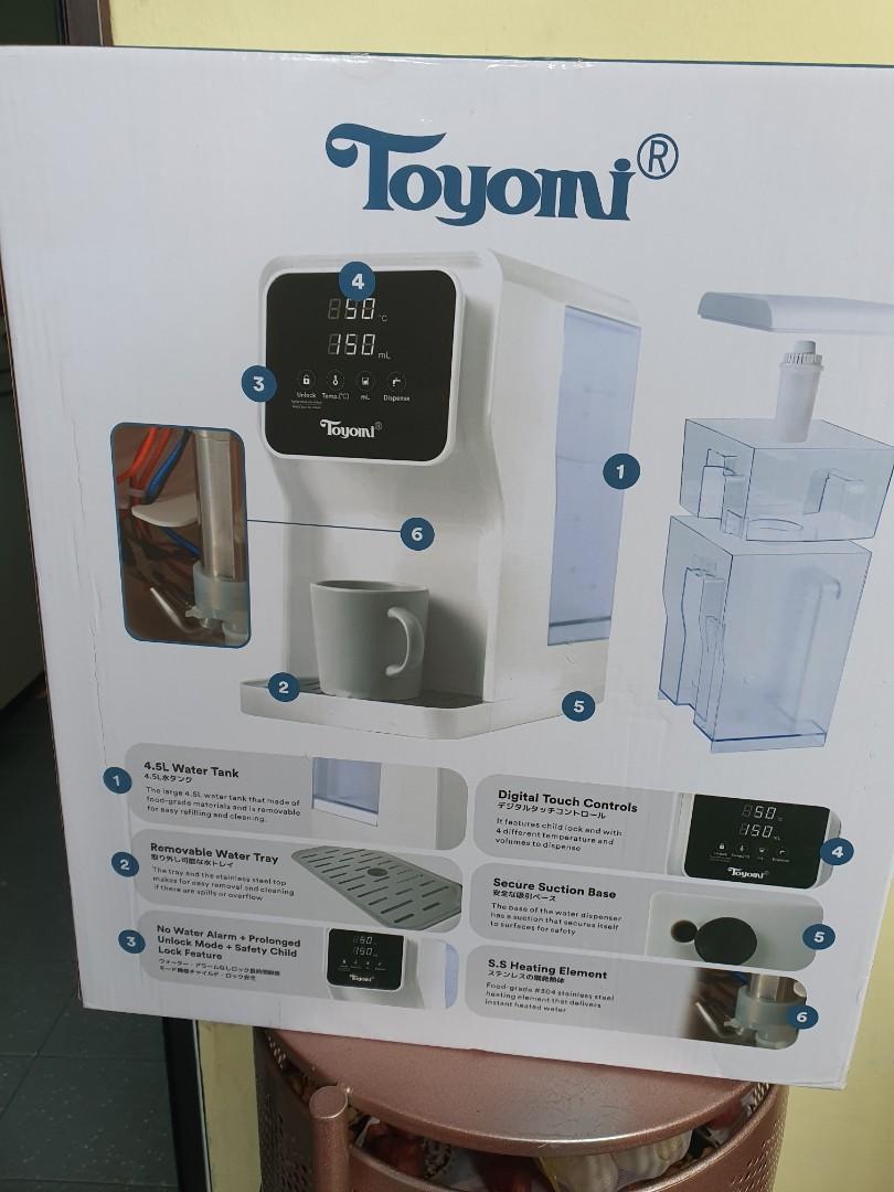 Water Dispenser with purifier Toyomi, TV & Home Appliances, Kitchen