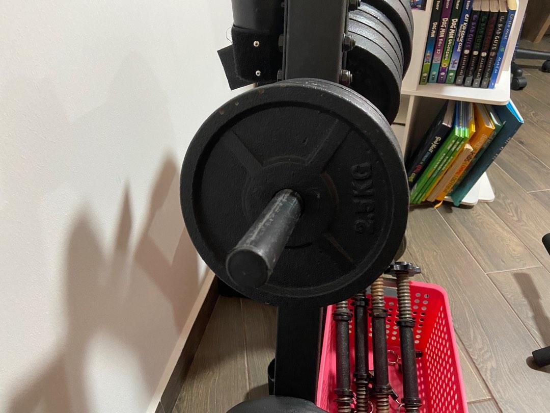 Weights, bars, bench, mats, chin up bar, weights holder, Sports