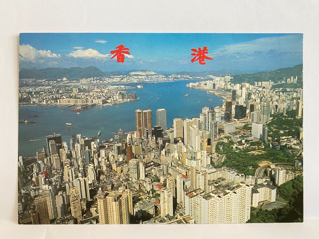 香港 路面電車 写真素材 [ 202469 ] - フォトライブラリー photolibrary