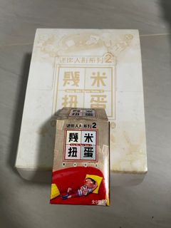 （分類：）位於 。 由 cccntff 提交（商品編號 1189666057，圖片 1）。簡介： 。