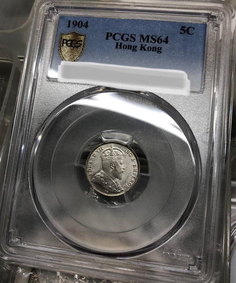 1904年 エドワード7世 香港一毫（10 Cents）銀貨 PCGS認証 10 Cents - Edward VII - Hong Kong – Numista