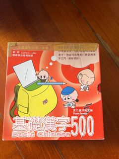 （分類：）位於 。 由 deertail 提交（商品編號 1189597427，圖片 1）。簡介： 。