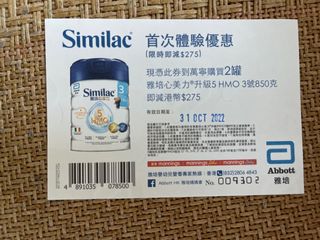 （分類：）位於 。 由 sasa427 提交（商品編號 1189635602，圖片 1）。簡介： 。
