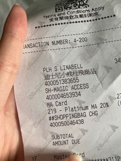 （分類：）位於 。 由 ursstyle 提交（商品編號 1189180853，圖片 1）。簡介： 。