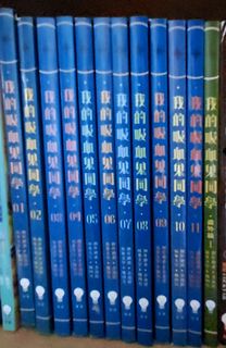 （分類：）位於 。 由 chichi320 提交（商品編號 1189555898，圖片 1）。簡介： 。