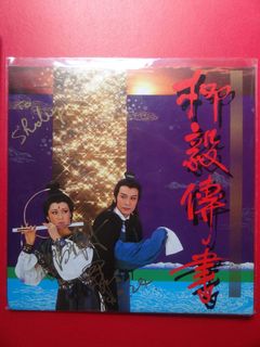 （分類：）位於 。 由 nextchance201969 提交（商品編號 1189725169，圖片 1）。簡介： 。
