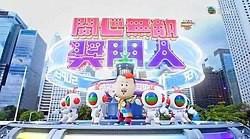 （分類：）位於 。 由 cwinggg 提交（商品編號 1189685077，圖片 1）。簡介： 。