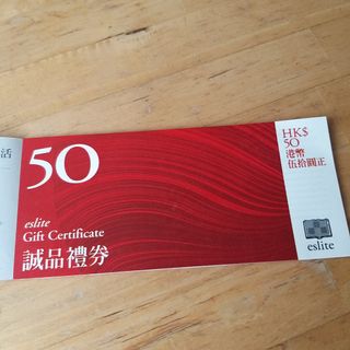 （分類：）位於 。 由 yanny343 提交（商品編號 1189594653，圖片 1）。簡介： 。
