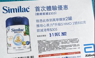 （分類：）位於 。 由 yo_abc 提交（商品編號 1189694281，圖片 1）。簡介： 。