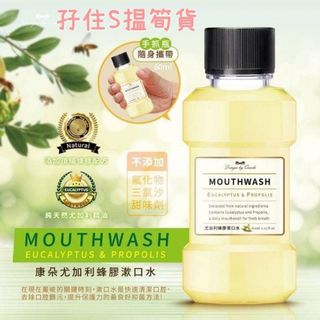 （分類：）位於 。 由 doubless12.34 提交（商品編號 1189545330，圖片 1）。簡介： 。