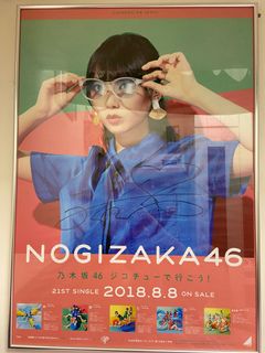 （分類：）位於 。 由 ccchloecc 提交（商品編號 1189673361，圖片 1）。簡介： 。