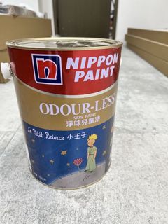 （分類：）位於 。 由 chiwing1105 提交（商品編號 1189697382，圖片 1）。簡介： 。