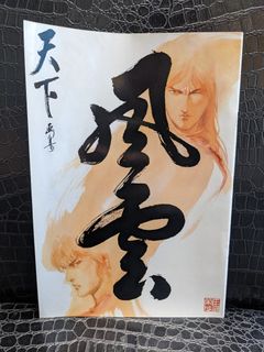 （分類：）位於 。 由 orbtam 提交（商品編號 1189629553，圖片 1）。簡介： 。