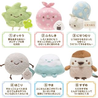 （分類：）位於 。 由 kanastore 提交（商品編號 1189673441，圖片 1）。簡介： 。