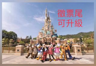 （分類：）位於 。 由 cmchima 提交（商品編號 1189646730，圖片 1）。簡介： 。