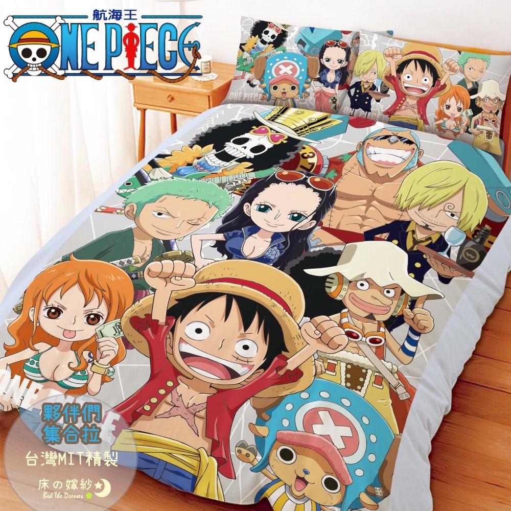 台灣製海賊王床單床笠枕頭套被套枕頭袋被袋MIT 航海王One Piece