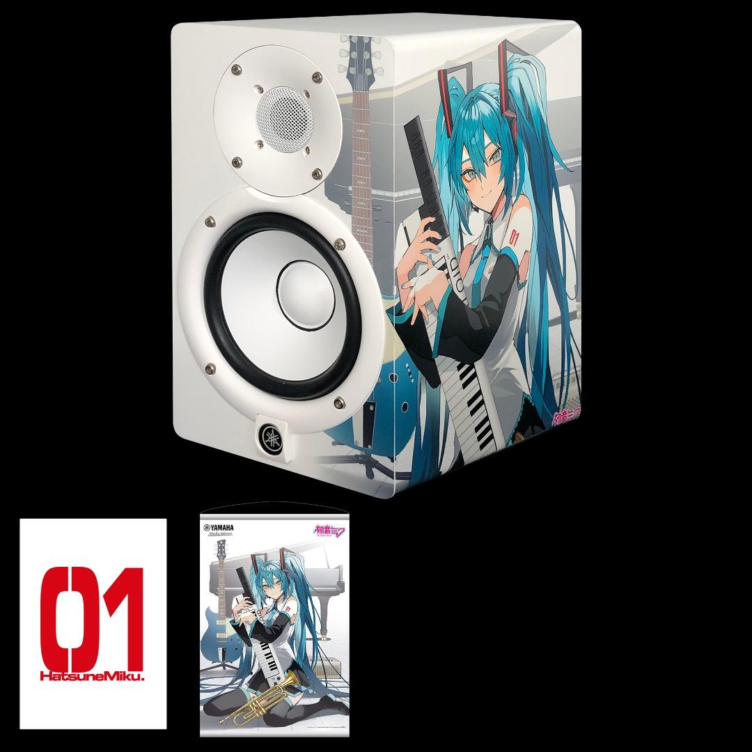 YAMAHA パワードスタジオモニター 初音ミク コラボレーション HS5W MIKU スピーカー