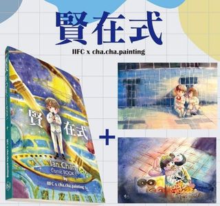 （分類：）位於 。 由 bubma 提交（商品編號 1189724929，圖片 1）。簡介： 。