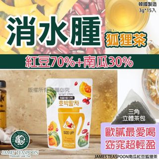 （分類：）位於 。 由 kanastore 提交（商品編號 1189726124，圖片 1）。簡介： 。