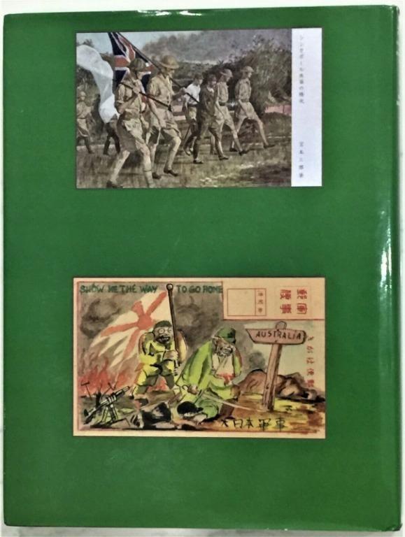 A Postal History of The Prisoners of Wars and Civilian Internees in ...