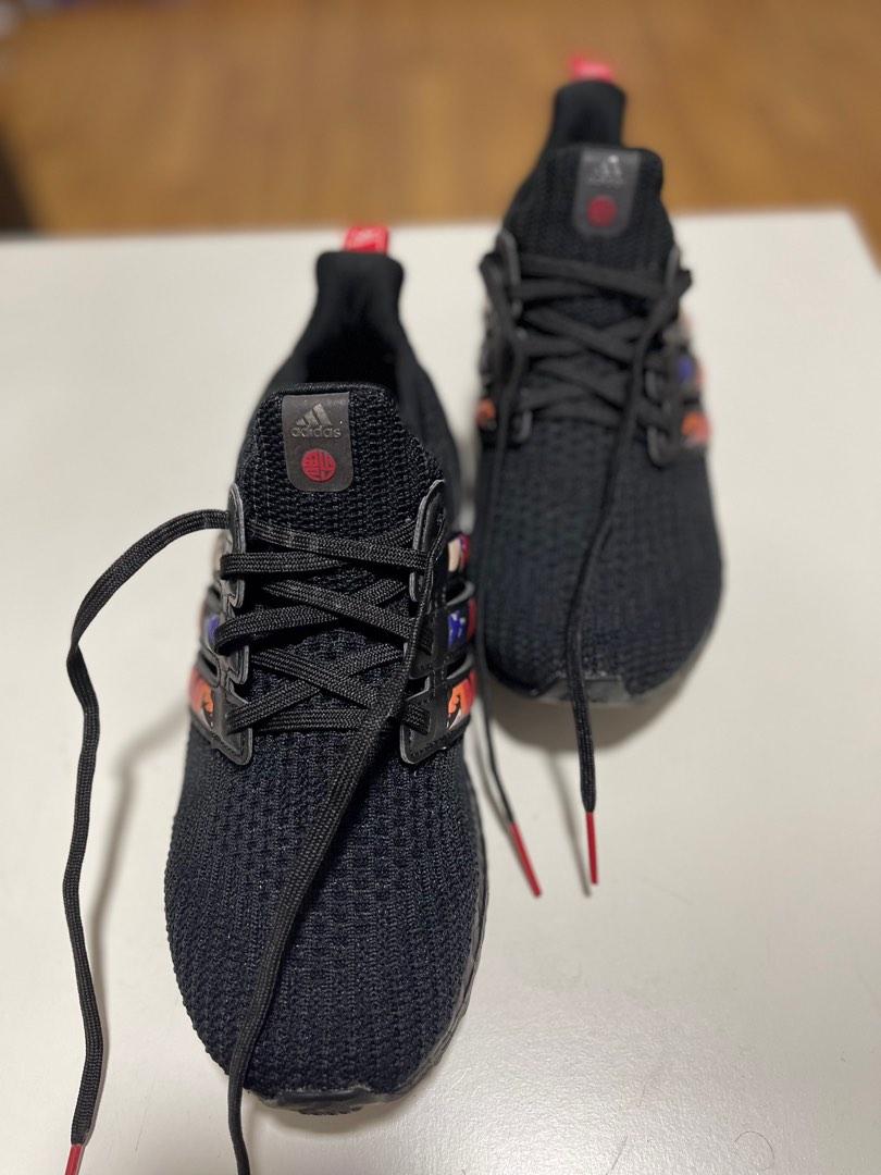 Adidas ultra boost lunar new year new arrivals