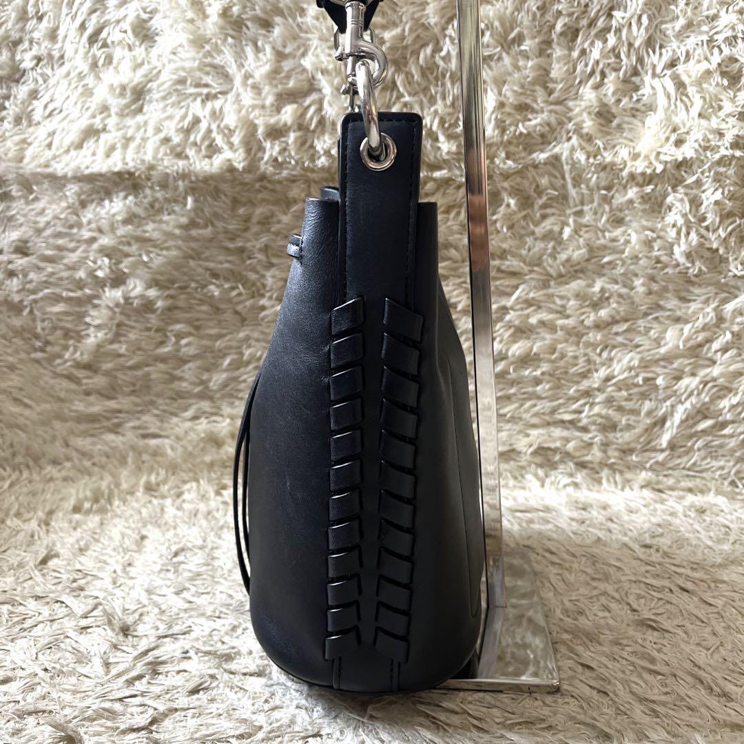 Allsaints ray discount bucket bag