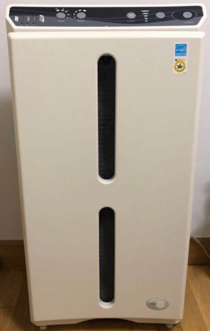 Amway air purifier on sale price