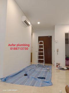 Audar plumbing