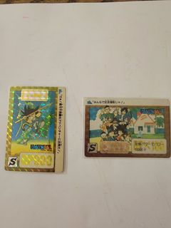 （分類：）位於 。 由 allvaluedcards 提交（商品編號 1189658563，圖片 1）。簡介： 。