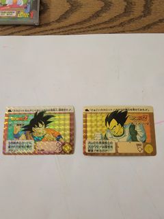 （分類：）位於 。 由 allvaluedcards 提交（商品編號 1189659451，圖片 1）。簡介： 。