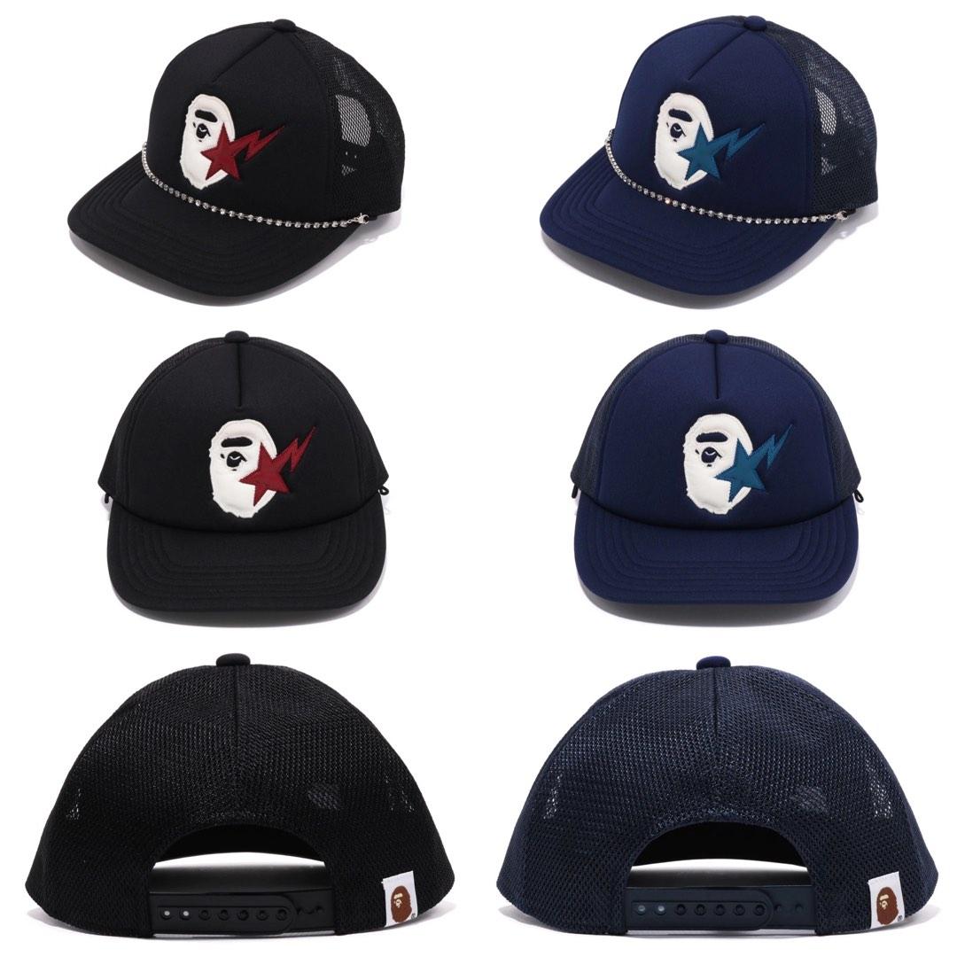BAPE STA APE HEAD LEATHER PATCHED MESH CAP, Men's Fashion, Watches ...