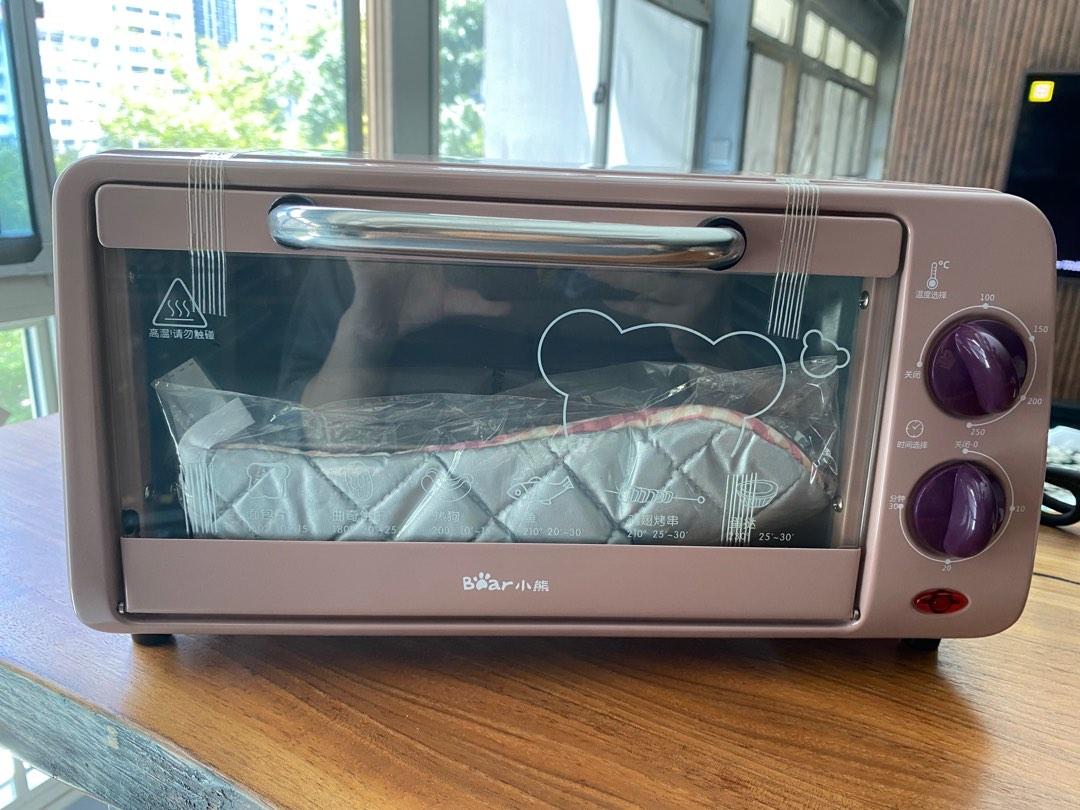 bear mini oven