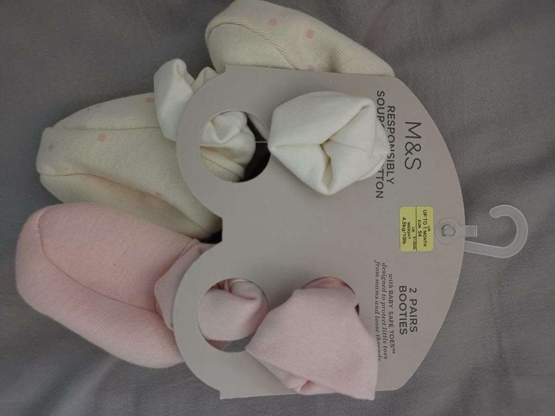 Marks and spencer baby booties store