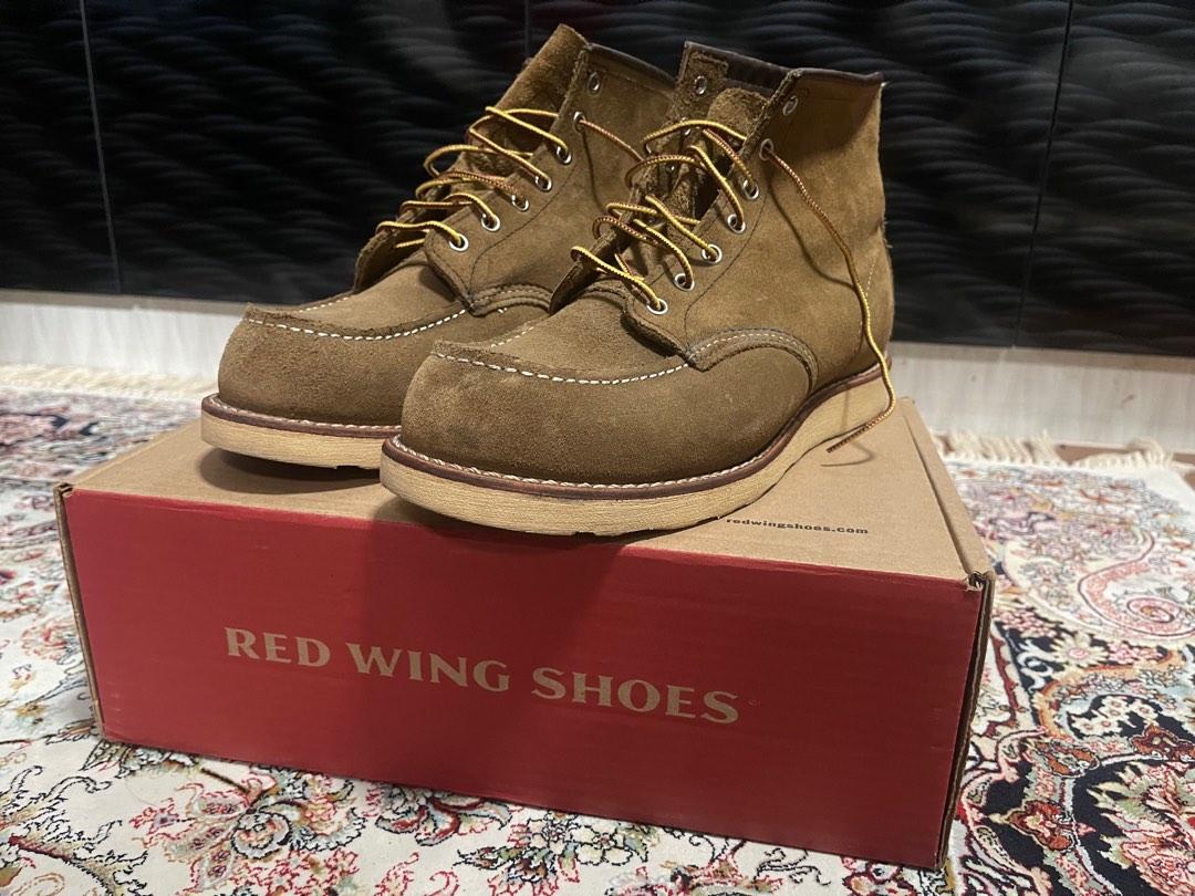 Red wing 8881 best sale