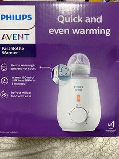 BNIB Philips Avent Fast Bottle Warmer