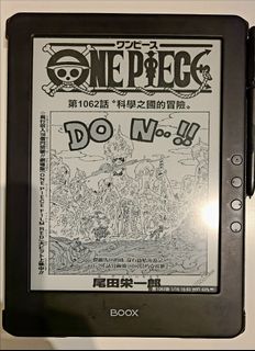 （分類：）位於 。 由 iamstarrian8 提交（商品編號 1189642989，圖片 1）。簡介： 。