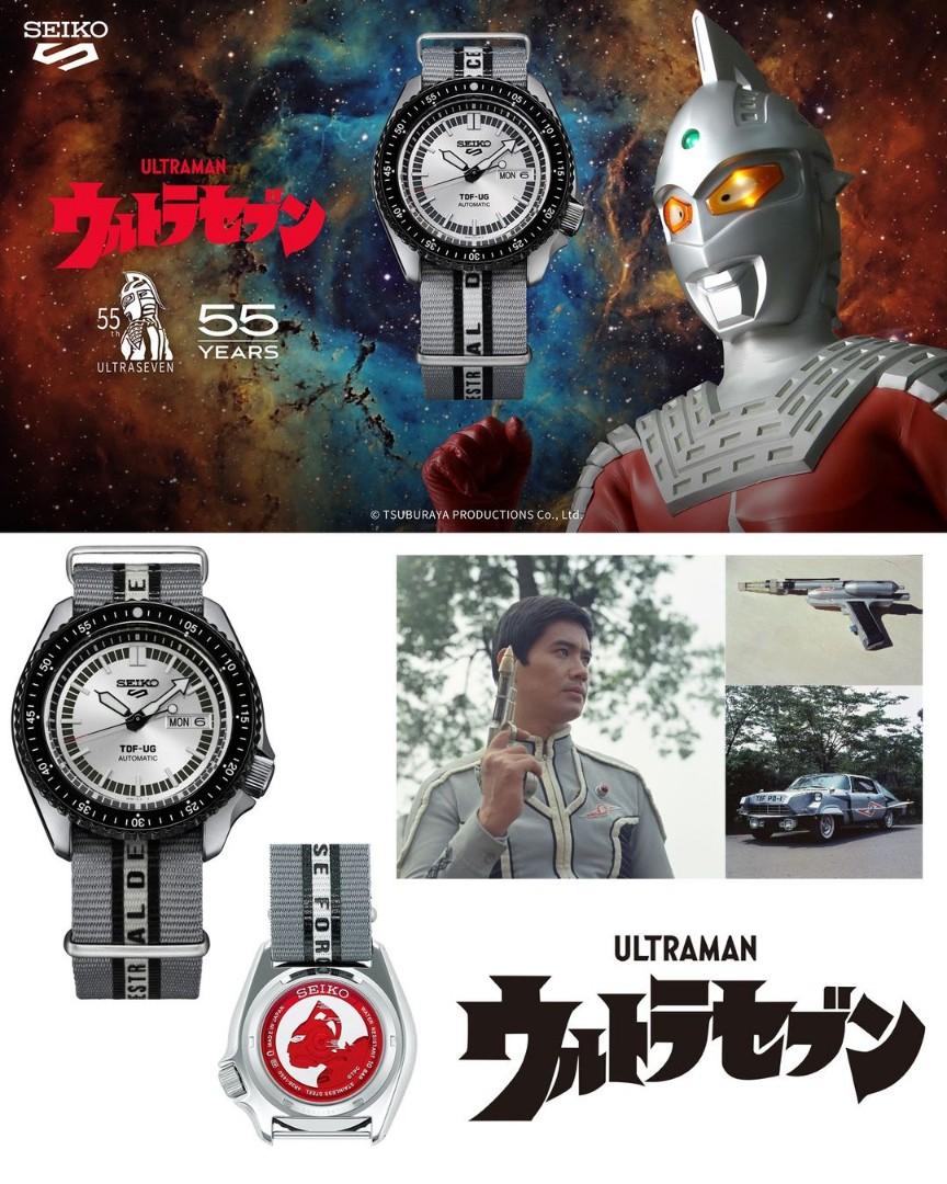 Brand New Seiko 5 Sports Automatic Ultraseven 55th Anniversary Limited  Edition 3400 Pcs SBSA195 (777 Pcs) / SRPJ79, Men's Fashion, Watches &  Accessories, Watches on Carousell
