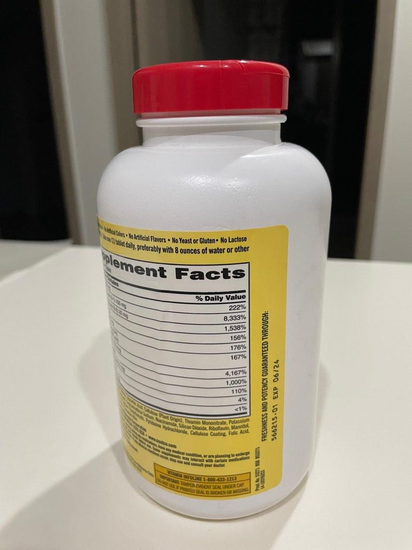 Brand new unopened vitamin B complex, Health & Nutrition, Health