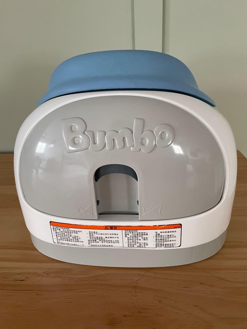 Bumbo 3in1, Babies & Kids, Nursing & Feeding, Weaning & Toddler