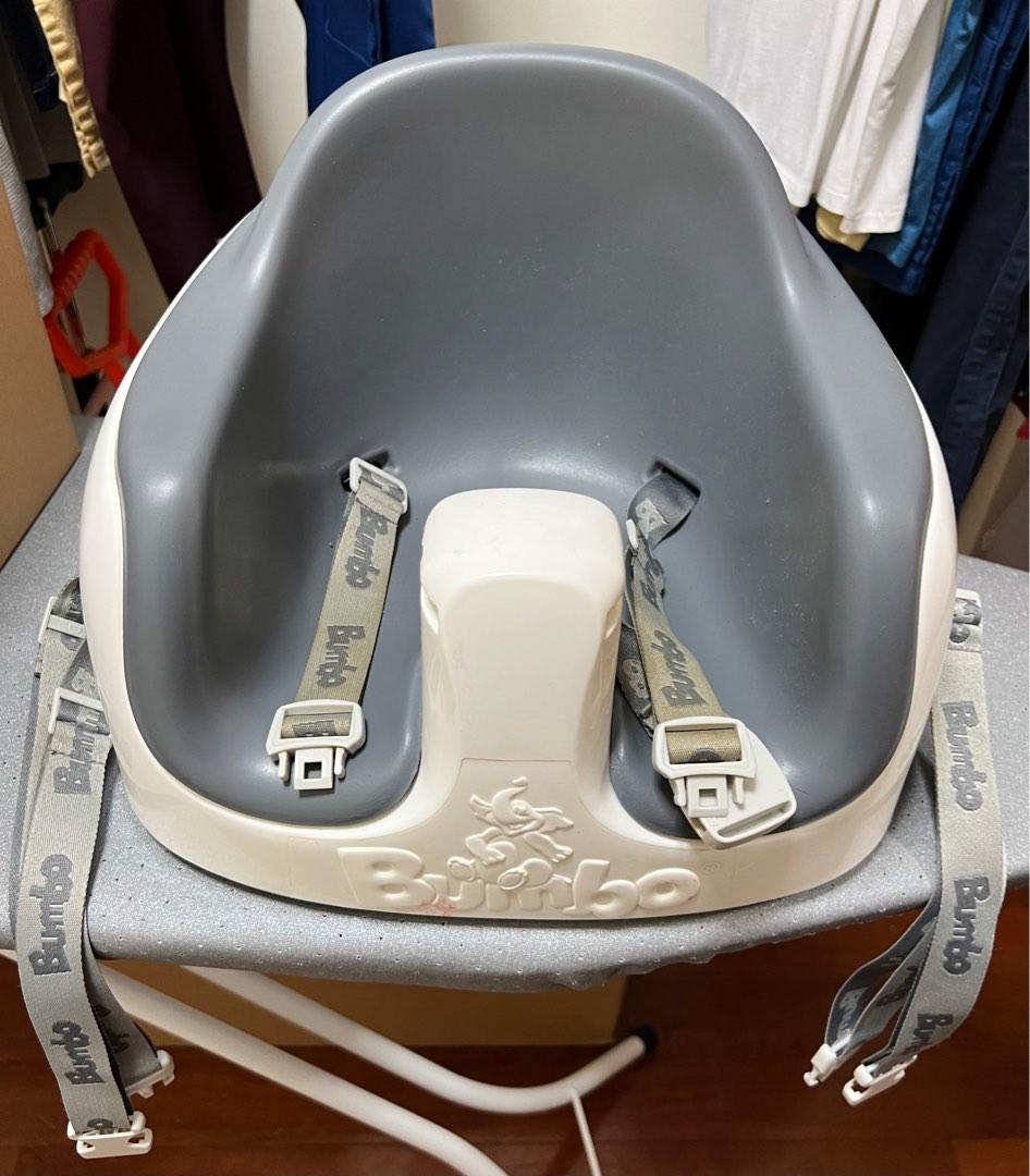 Bumbo chair, Babies & Kids, Nursing & Feeding, Baby High Chairs on