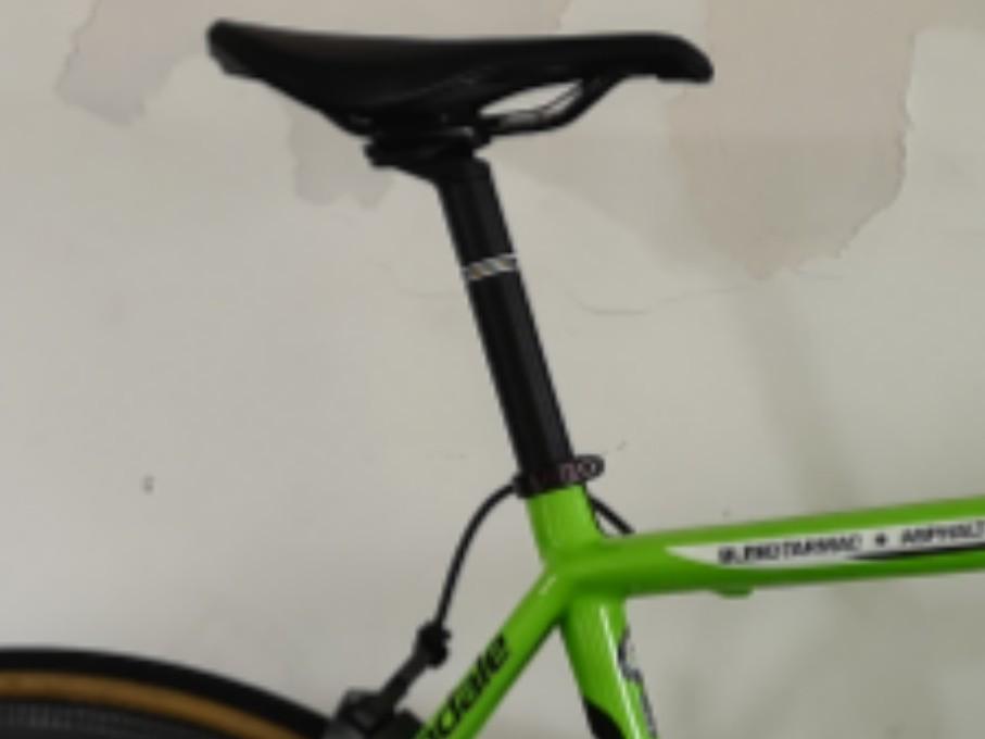 cannondale c1 seatpost weight