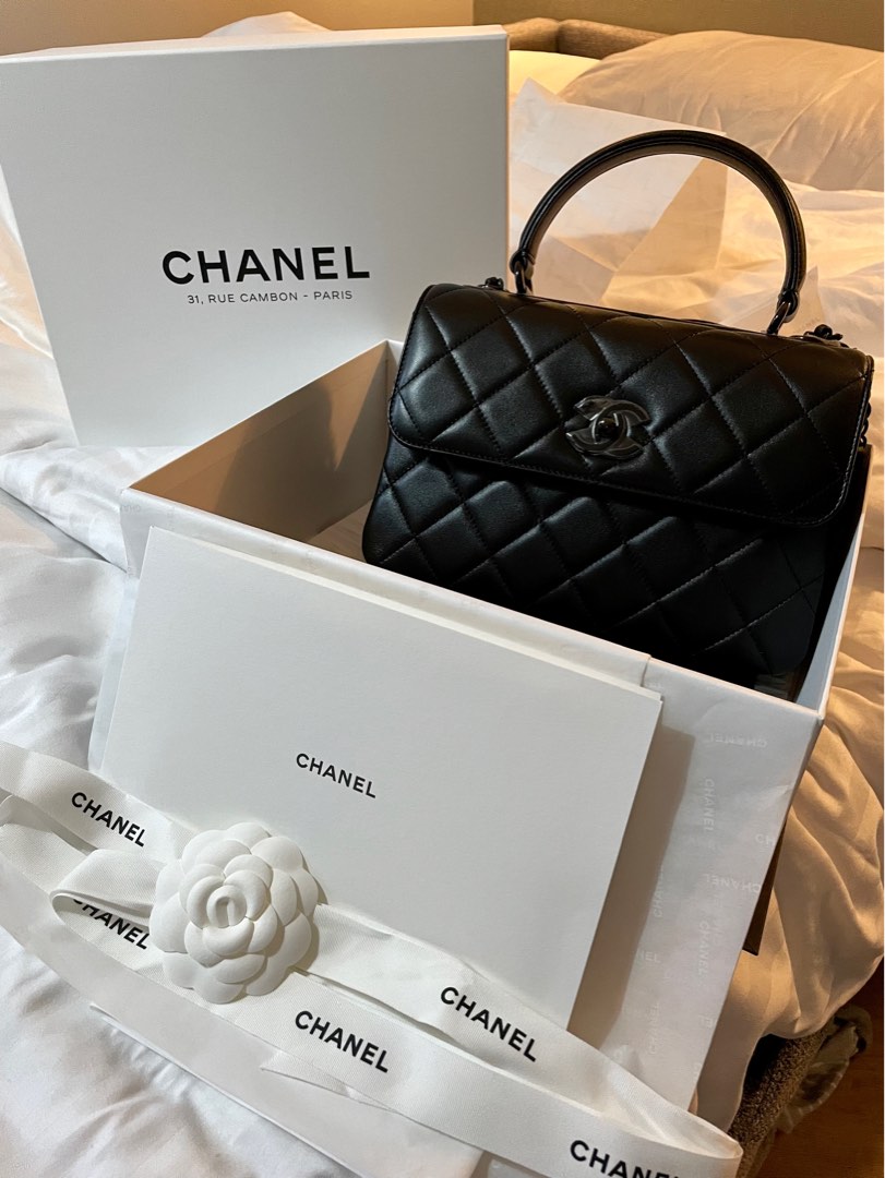 CHANEL Trendy CC Small Quilted Black Lambskin Ruthenium Hardware 2015 -  BoutiQi Bags