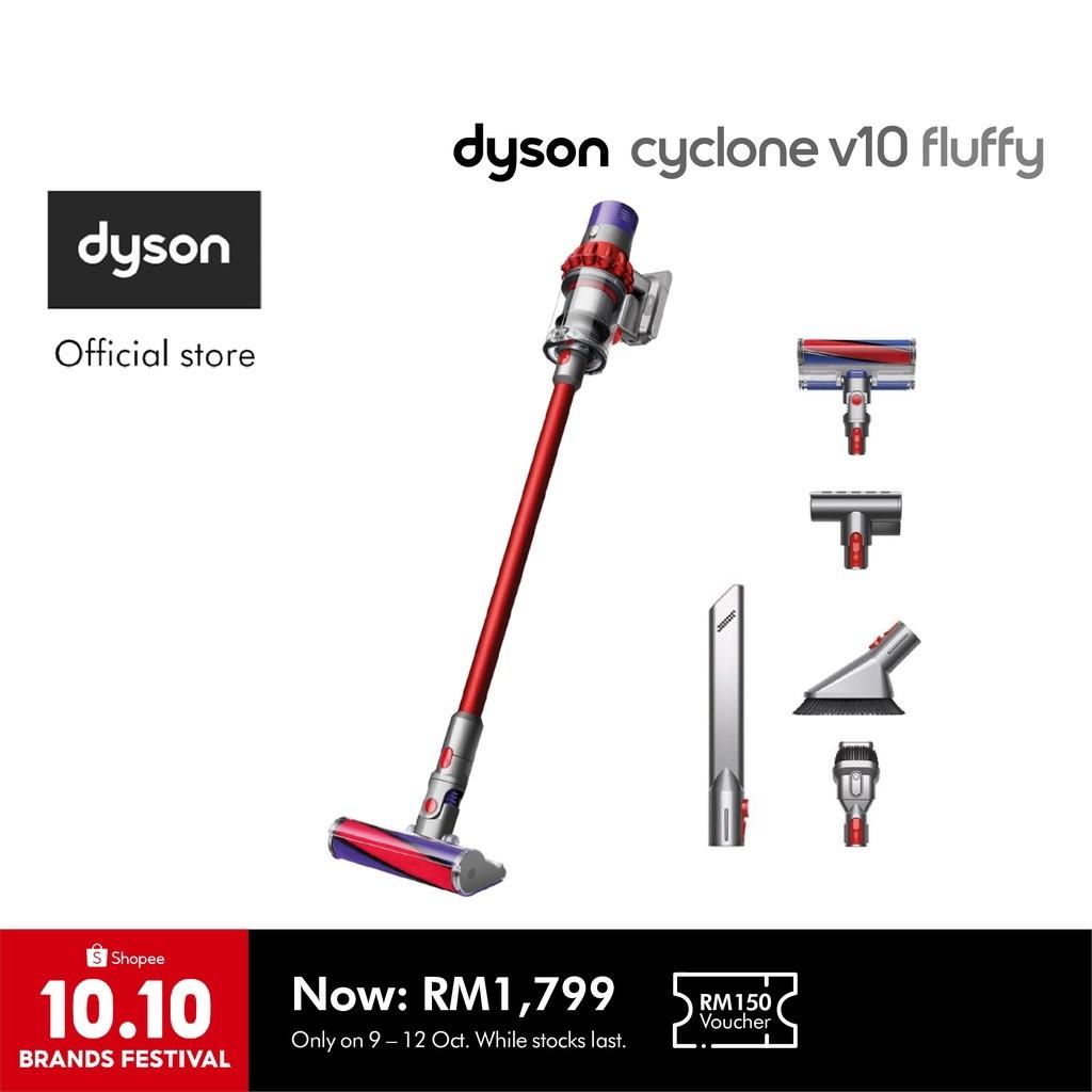 Dyson Cyclone V10 Fluffy - 掃除機