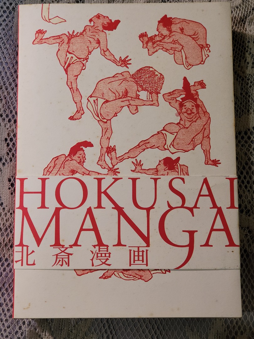Coffee table book on with illustrations by Hokusai, Hobbies & Toys